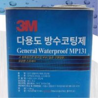 3M 주택 다가구 항곰팡이 방수코팅액1L 합판방수 빌라방수