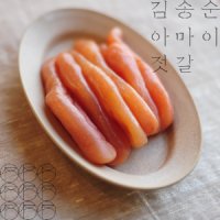 백명란젓갈