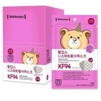 웰킵스 뉴스마트 황사방역마스크 KF94 초소형