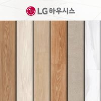 LX하우시스 LG지아자연애 2.2T 장판 친환경 바닥재 ZJ43842-22