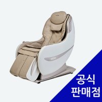 코지마 코지체어 안마의자 렌탈 CMS-L450 60개월