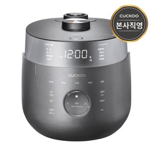 쿠쿠 마스터셰프 IH 트윈프레셔 압력 밥솥 6인용 CRP-LHTR0610FD