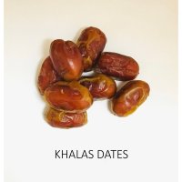 아시아푸드 대추야자 DATE AFIF KHALAS  1kg  1개