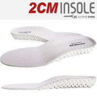 MNX15 국산 키높이깔창 인솔 UP insole2cm 일반운동화에 가장 맞는 키높이깔창