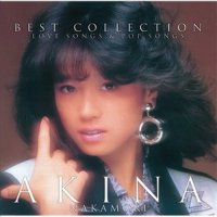 워너뮤직 Nakamori Akina 나카모리 아키나 - Collection -Love Songs Pop Songs- MQA-CD 2UHQCD