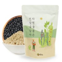 자연닮음 쪄서볶은 쥐눈이콩가루 분말 500g