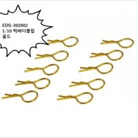 EDS 1 10 빅바디클립 바디핀 EDS-302002