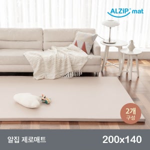 알집매트 [알집][2개구성] 제로매트 200X140 택1