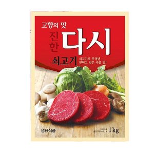 샘표 샘표 진한 쇠고기 다시다 1kg