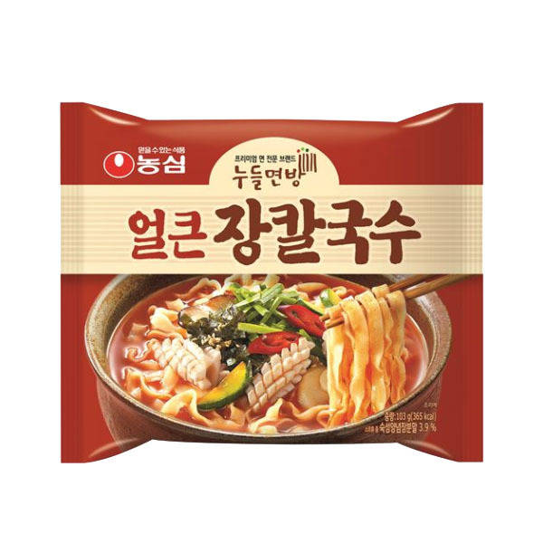장칼국수 이미지