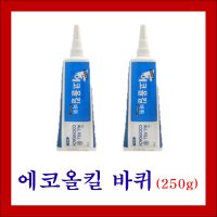 에코올킬 바퀴겔250g (바퀴알약 바퀴벌레약)