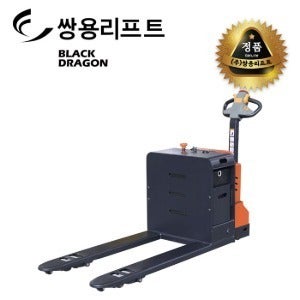 쌍용리프트 핸드자키 전동 파레트 트럭 3톤 CBD-30XM / CBD-30XL
