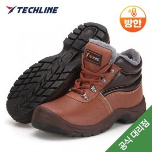 TL-602W 테크라인 방한안전화(브라운-지퍼)