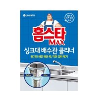 엘지생활건강 홈스타 맥스 싱크대 배수관 클리너 680ml