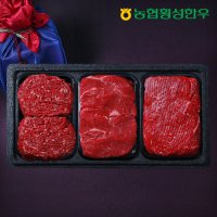 동횡성농협 농협횡성한우 1등급 정육세트 1호 1.5kg