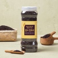 (새벽배송 가능상품)발아 찰흑미 1kg