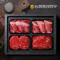 동횡성농협 농협횡성한우 어사품 1등급 구이모듬정육세트 4호 1.6kg