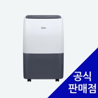 위닉스 제습기 렌탈 10L DXTM100-IWK 60개월