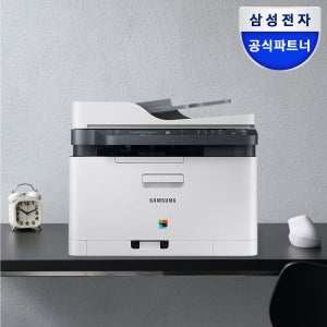 삼성전자 컬러 레이저 팩스 복합기 프린터 SL-C563FW 무선지원 토너포함