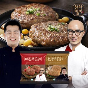 천하일미 홍석천 이원일 떡갈비 160g 전통/매콤 15팩(총30장)