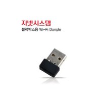 DreamEye 지넷 블랙박스 WI-FI 동글