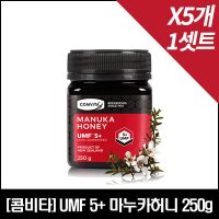 콤비타 콤비타 마누카꿀 UMF5 250g X2개