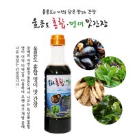 인간극장 울릉도 홍가네 홍합 명이 맛간장 520g 울릉도 특산 원재료만 사용한 만능간장