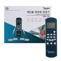 아이젠 개인용 저주파 자극기 마사지기 PMA-700