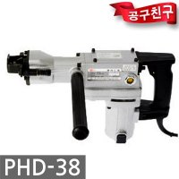 계양 PHD-38 해머드릴 파괴해머 콘크리트 전기드릴