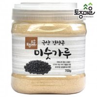 국산 검정콩 미숫가루 미수가루 700g