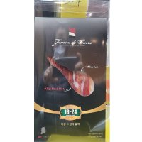 JAMON DE 하몽 드 탐라 80g 제주산 제주 흑돼지 96