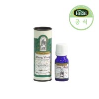 [하이델 가르텐] 아로마 오일 건조기 양모볼 오일 일랑일랑 10ml