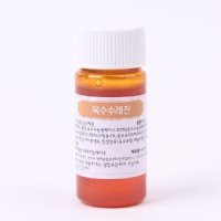 옥수수레진 - 50g(수용성색소,식용색소,식용향료)