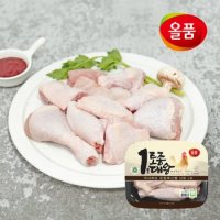 [올품] 국내산 볶음탕용 토종닭 1kg*2마리