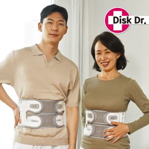디스크닥터 디스크닥터 WG50 G2 의료용 허리 견인치료 도움주는 의료기기