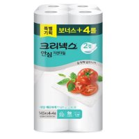 유한킴벌리 크리넥스 안심클래식 키친타올 145매 8롤