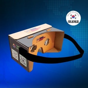 VR카드보드 (국산) (1인용)   /VR 가상현실 증강현실 3D입체영화 3D동영상