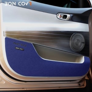 르노삼성 더뉴SM6 도어커버 듀티펠트 네이비 BTR-A-13