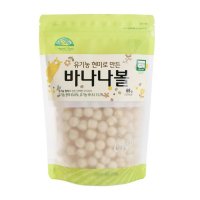 유기농 바나나볼 65g