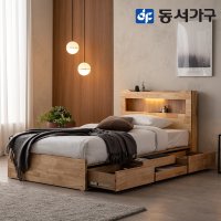 동서가구 비엘 LED 원목 4서랍 수납 침대프레임 SS IDH051