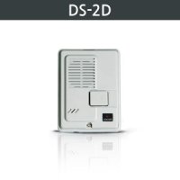 코콤 초인종 DS-2D DS-2N 자기 현관자기