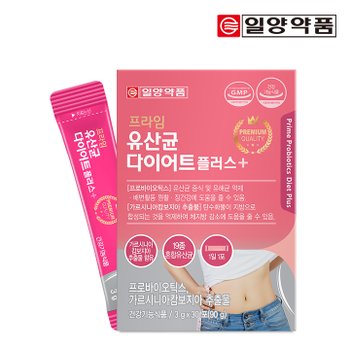 가르시니아