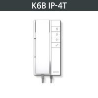 코콤 인터폰 K6B IP-4T(모기) DC24V DC전원