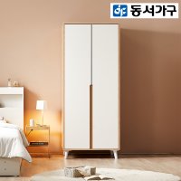 동서가구 밀크 싱글 옷장 DF909048