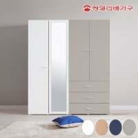 상일리베가구 심포니 1600옷장 전신거울 + 서랍형