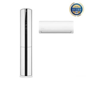 캐리어 에어컨 18+6형 AMC18VA2SAWGH [전국기본설치비무료]