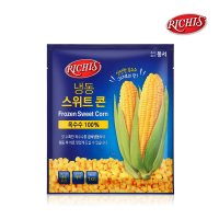 리치스 냉동 스위트콘 1kg(옥수수 100%)_NON GMO