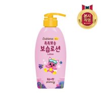 베비언스 핑크퐁 보습로션 380ml (복숭아향)