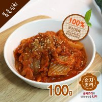 하이즈 하이미소 도시락 팩밥과 같이 먹으면 맛있는 김치볶음 100g