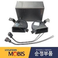 신형 제네시스G80 RG3 혼/크락션 개조 하이/로우 96621T1000/96611T1000 현대모비스순정